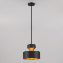 Подвесной светильник Ultra 50171/1