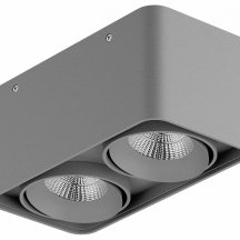 Накладной светильник Lightstar Monocco 052129-IP65