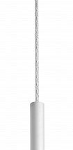 Подвесной светильник SIMPLE STORY 1152 1152-LED5PL