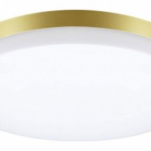 Уличный светодиодный светильник Novotech Opal 358892