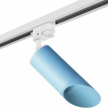 Итальянский трековый светильник Lightstar Rullo R1T43535
