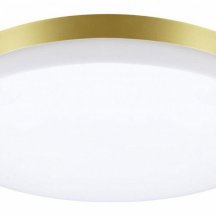 Уличный светодиодный светильник Novotech Opal 358892