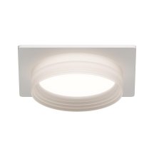 Точечный светильник Apeyron Nimbus 16-112