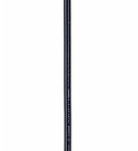 Подвесной светильник Reluce 03355-0.4-01 BK