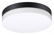Уличный светодиодный светильник Novotech Opal 358882