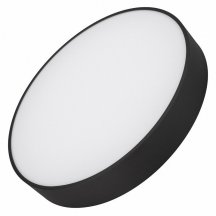 Накладной точечный светильник Arlight  034814