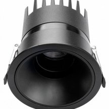 Точечный светильник Favourite Headset 4789-1C