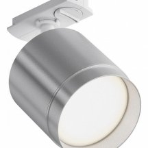 Трековый светильник Polar TR088-1-GX53-S из Германии