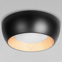 Потолочный светильник Loft IT Folk 10255/350 Black