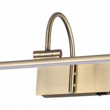 Современный настенный светильник Odeon Light Geba 4911/12WL