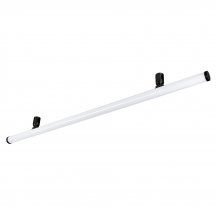 Трековый светильник Arlight APRIORI 054520