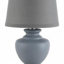 Настольная лампа Lumion Classi Bianka 8164/1T