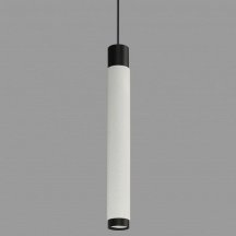 Подвесной светильник iLedex Technical Delta 2366-1 BK+WH