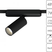 Трековый светодиодный светильник Arte Lamp Rapid A2956PL-1BK