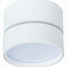 Светодиодный спот ST Luce ST651.542.14