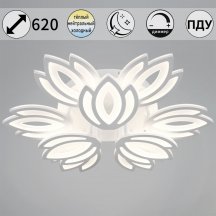 Потолочная люстра  08429-0.3-6+3 WH