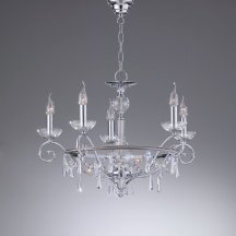 Подвесная люстра Bejorama Irina 2545/5