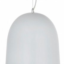 Подвесной светильник Lumina Deco Semilia LDP 6837 WT