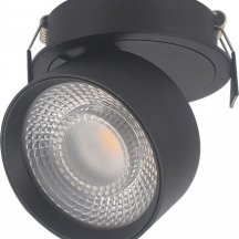 Спот RINK R-RC-BL-WW