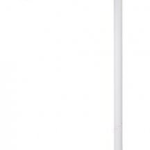 Настольная светодиодная лампа Kanlux LEADIE LED W 35290