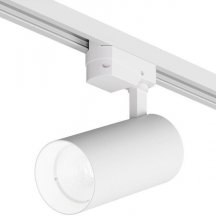 Трековый светильник Denkirs SOLID KOPER DK6454-WH