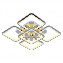 Потолочная светодиодная люстра Profit Light 8057/4+1 CHR