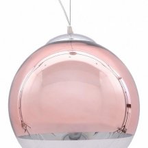 Подвесной светильник Lumina Deco Ibiza LDP 108-300 R.GD