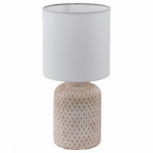 Настольная лампа Eglo Bellariva 97773