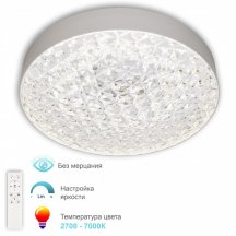 Потолочный светильник APL LED Turin 3306.B236-450 White
