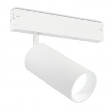 Трековый светильник Ambrella light Track System GL1625