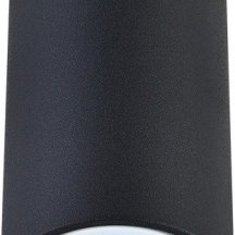 Точечный светильник Eva N1595Black/RAL9005
