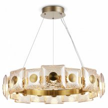 Подвесная люстра Ambrella light High Light LH31027