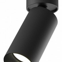 Спот Artisan C082CL-01-GU10-B из Германии