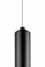 Трековый светильник Lightstar Uno 239347