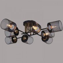 Потолочная люстра Reluce 38460-0.3-08 BK+COPPER