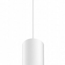 Трековый светильник Maytoni Focus LED TR041-4-12WTW-DD-W