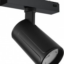 Трековый светильник iLedex Vision48/25 4825-048-D60-10W-36DG-4000K-BK