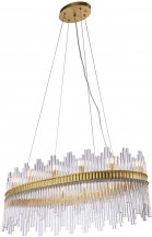 Подвесная люстра Cloyd Haydn 10339