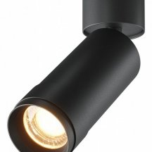 Спот Maytoni Focus Zoom C055CL-L12W2.7K-Z-B