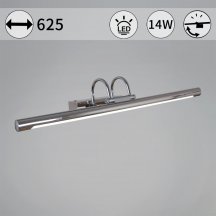 Подсветка для картин Reluce 06716-0.2-620