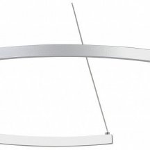 Подвесной светильник Vitaluce  V2706-9/1S