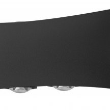 Накладной светильник Favourite Nimbo 4850-4W