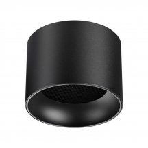 Точечный светильник Novotech Gemini 371010