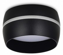 Накладной светильник Donel DN02 DN02009R1B