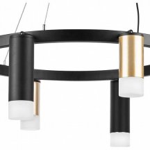 Подвесной светильник Lightstar Rullo LR0184048741