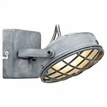  в стиле лофт Lussole  gRLSP-9979