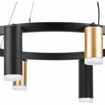 Подвесной светильник Lightstar Rullo LR0184048740