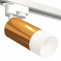 Светильник на штанге Ambrella light Track System 12 XT6327003