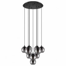 Подвесная люстра Eglo Ariscani 98654