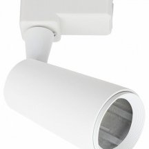 Трековый светильник Escada 20015TRA/01 SWH